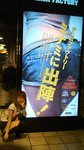 100608_1942~01.jpg